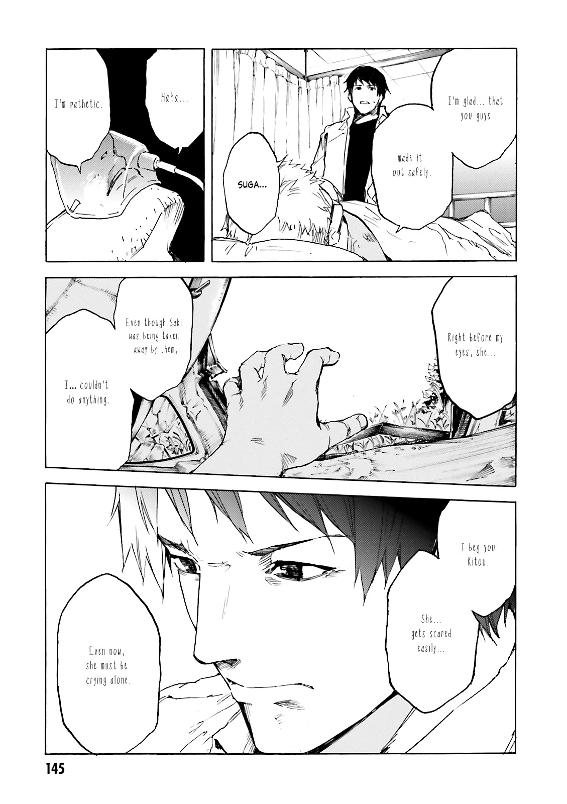 Kuhime Chapter 11 - Page 14