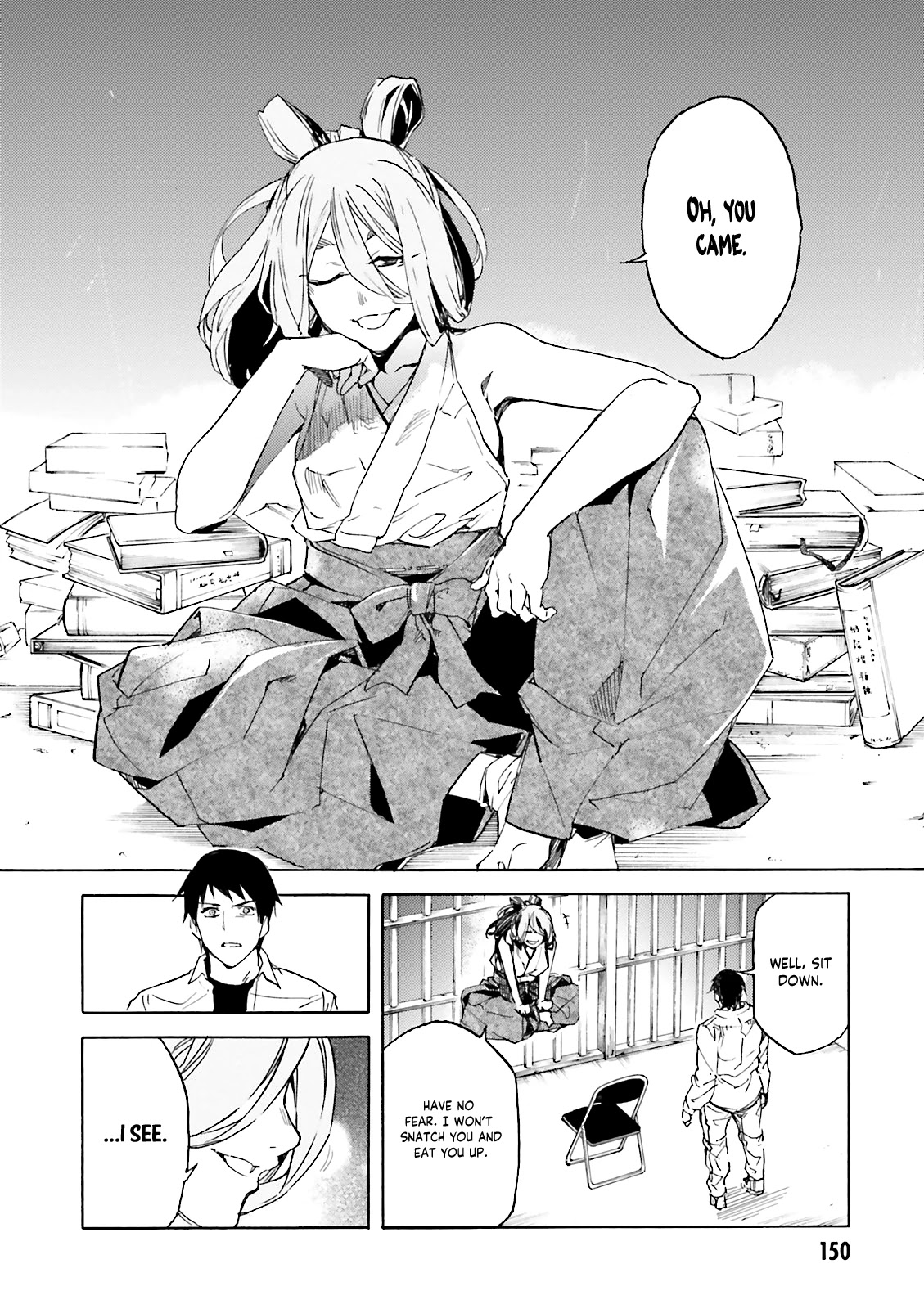 Kuhime Chapter 11 - Page 19