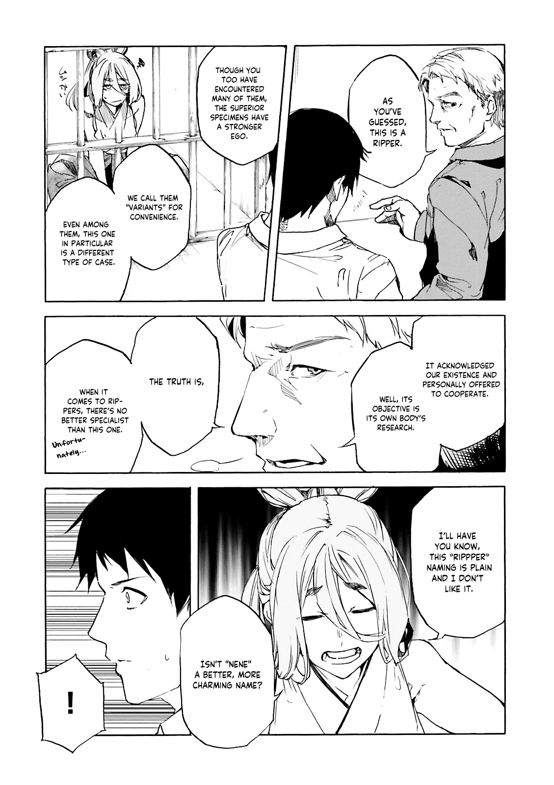 Kuhime Chapter 11 - Page 20