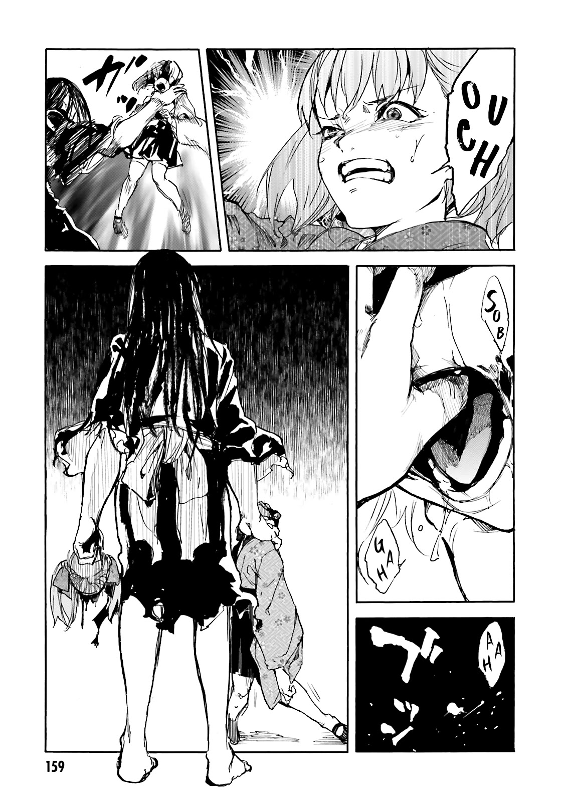 Kuhime Chapter 11 - Page 28