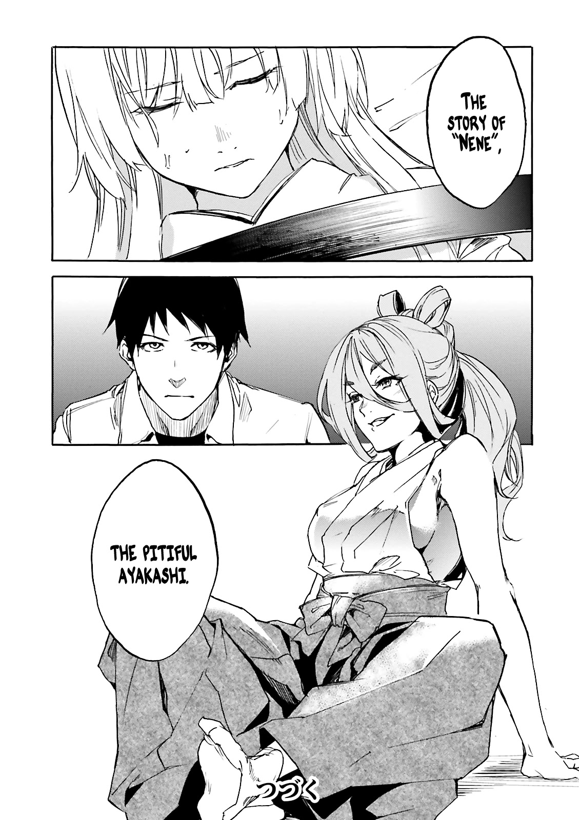 Kuhime Chapter 11 - Page 29