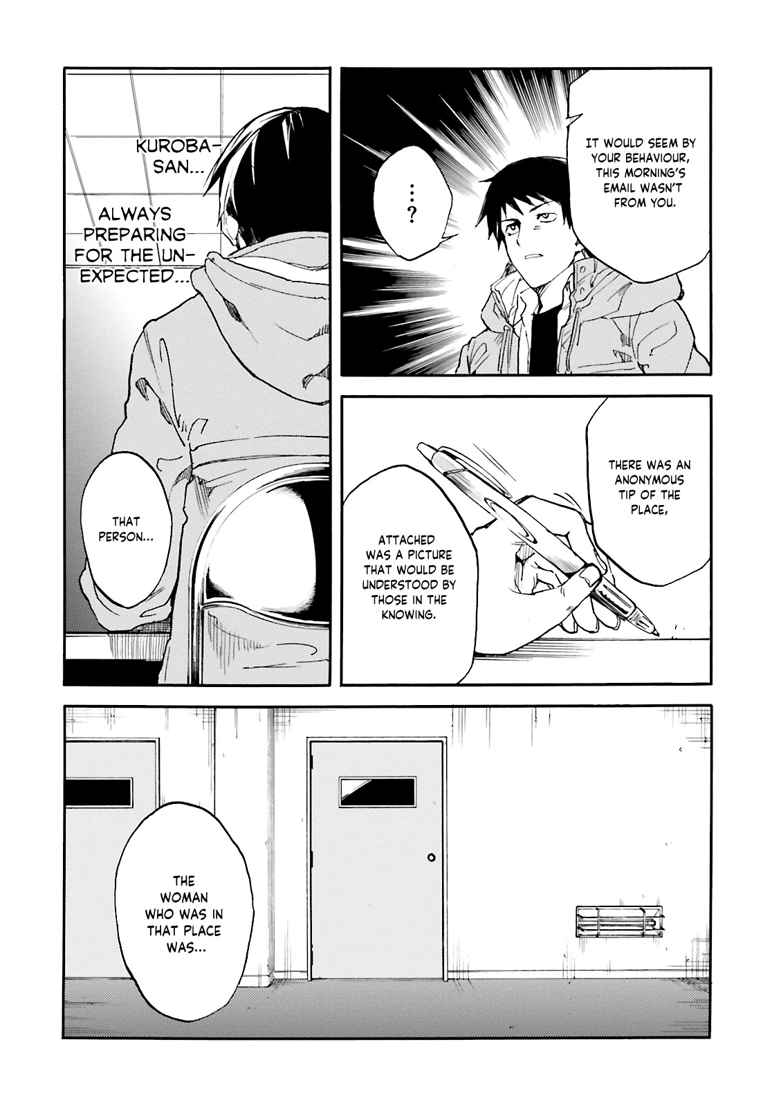 Kuhime Chapter 11 - Page 4