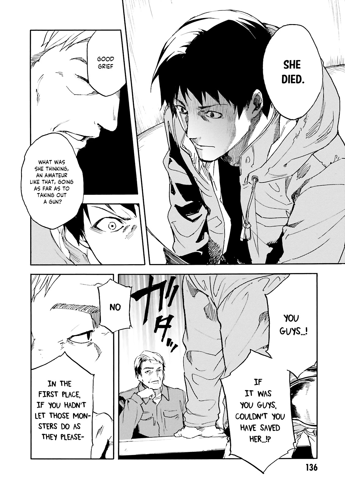 Kuhime Chapter 11 - Page 5