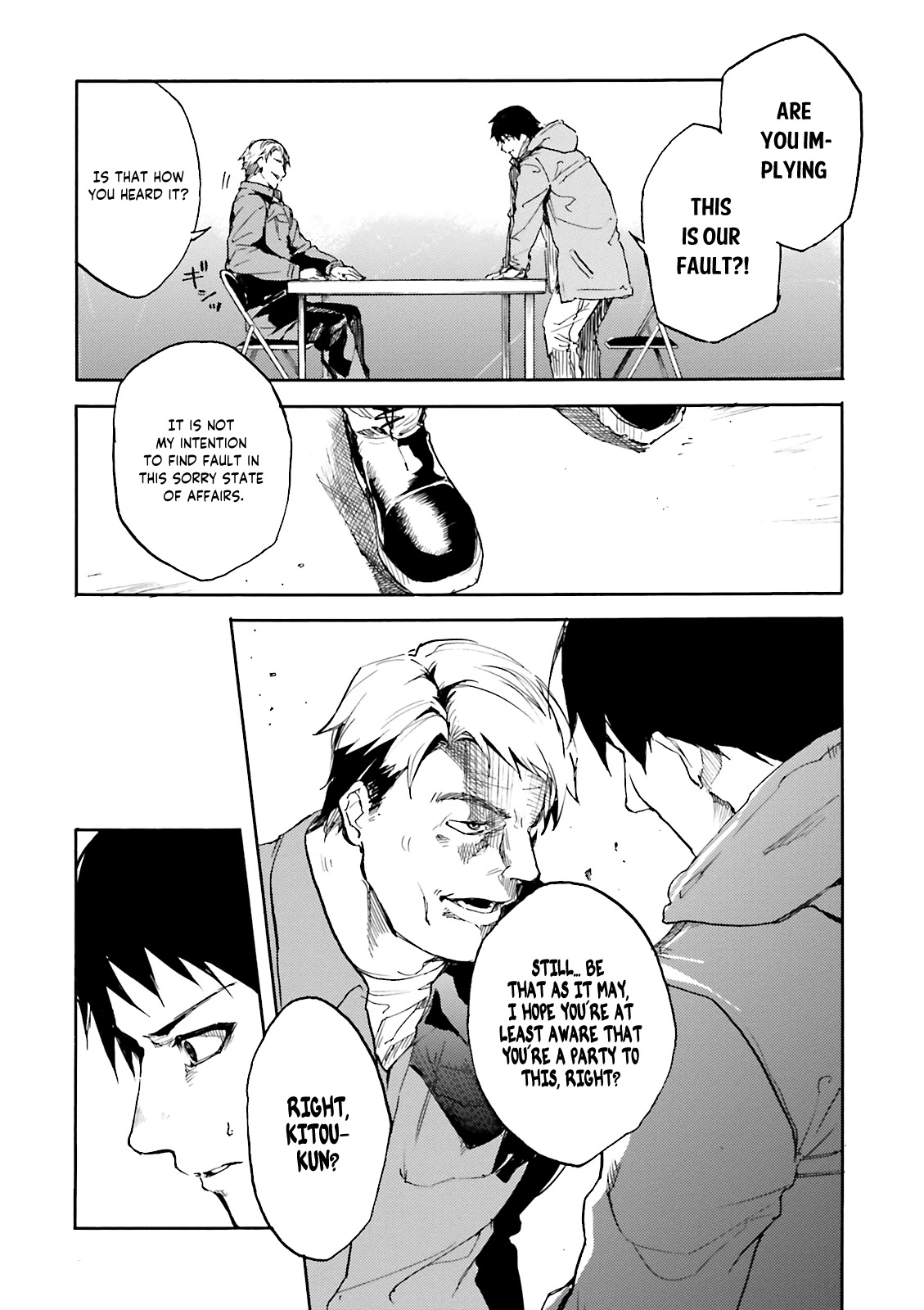 Kuhime Chapter 11 - Page 8