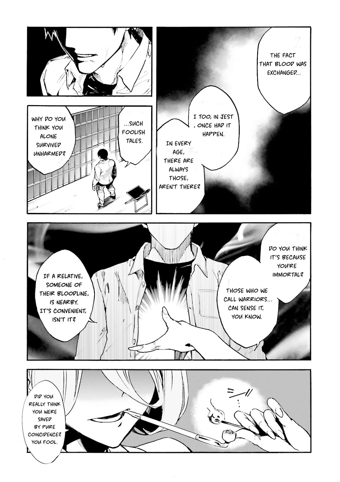 Kuhime Chapter 12 - Page 11