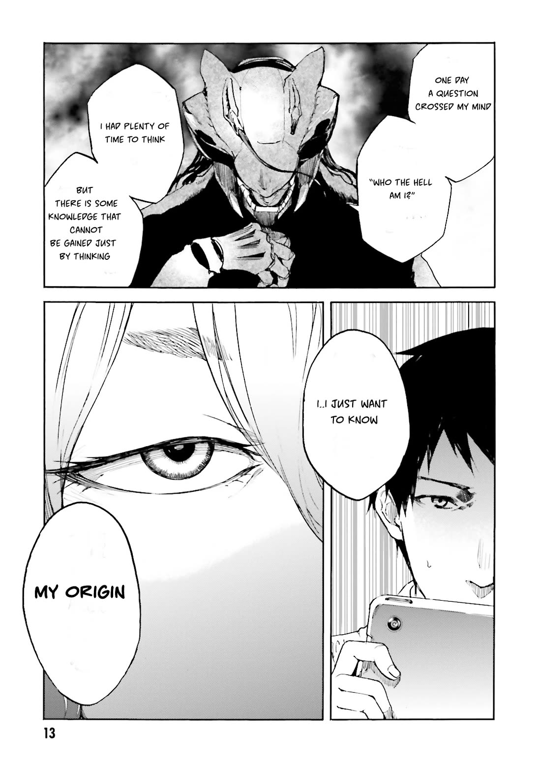 Kuhime Chapter 12 - Page 15