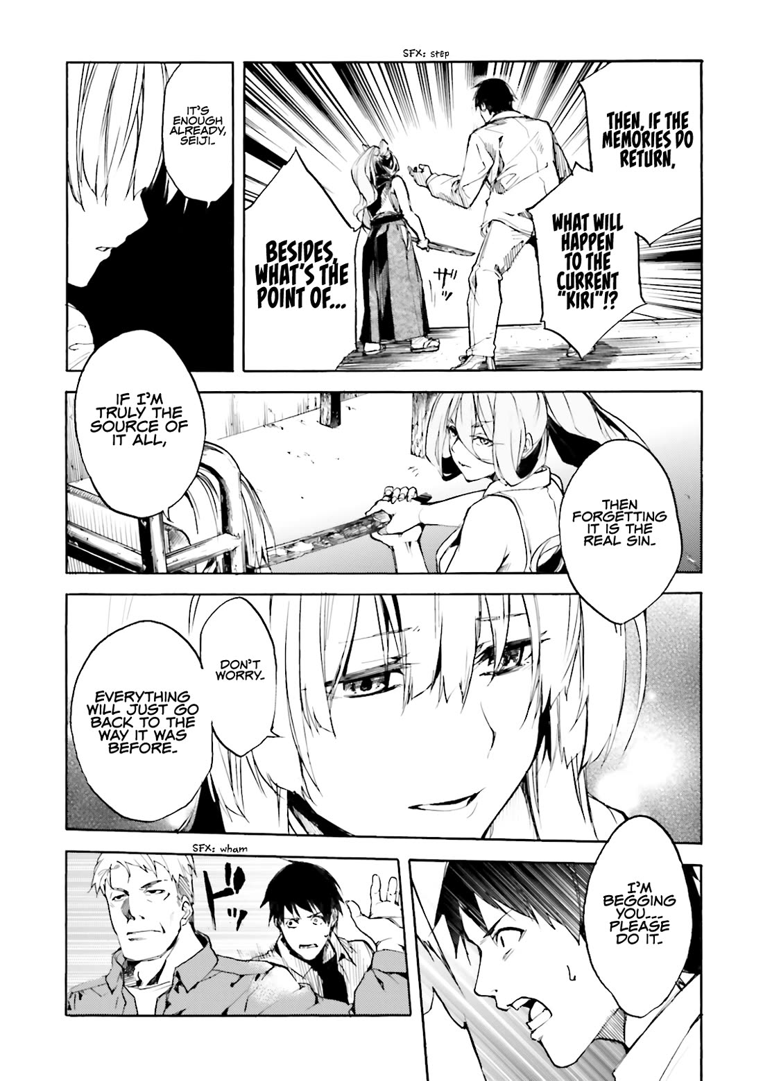 Kuhime Chapter 13 - Page 12