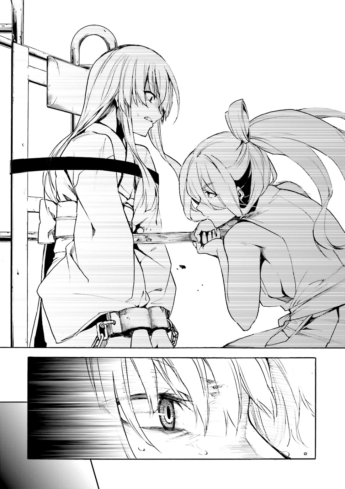 Kuhime Chapter 13 - Page 13