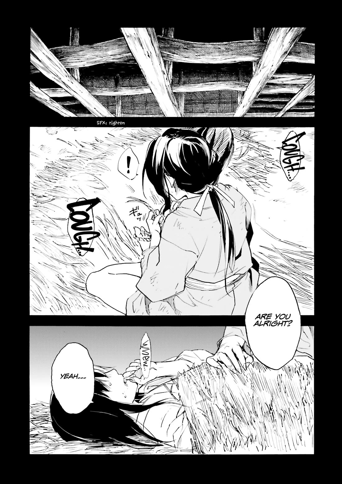 Kuhime Chapter 13 - Page 14