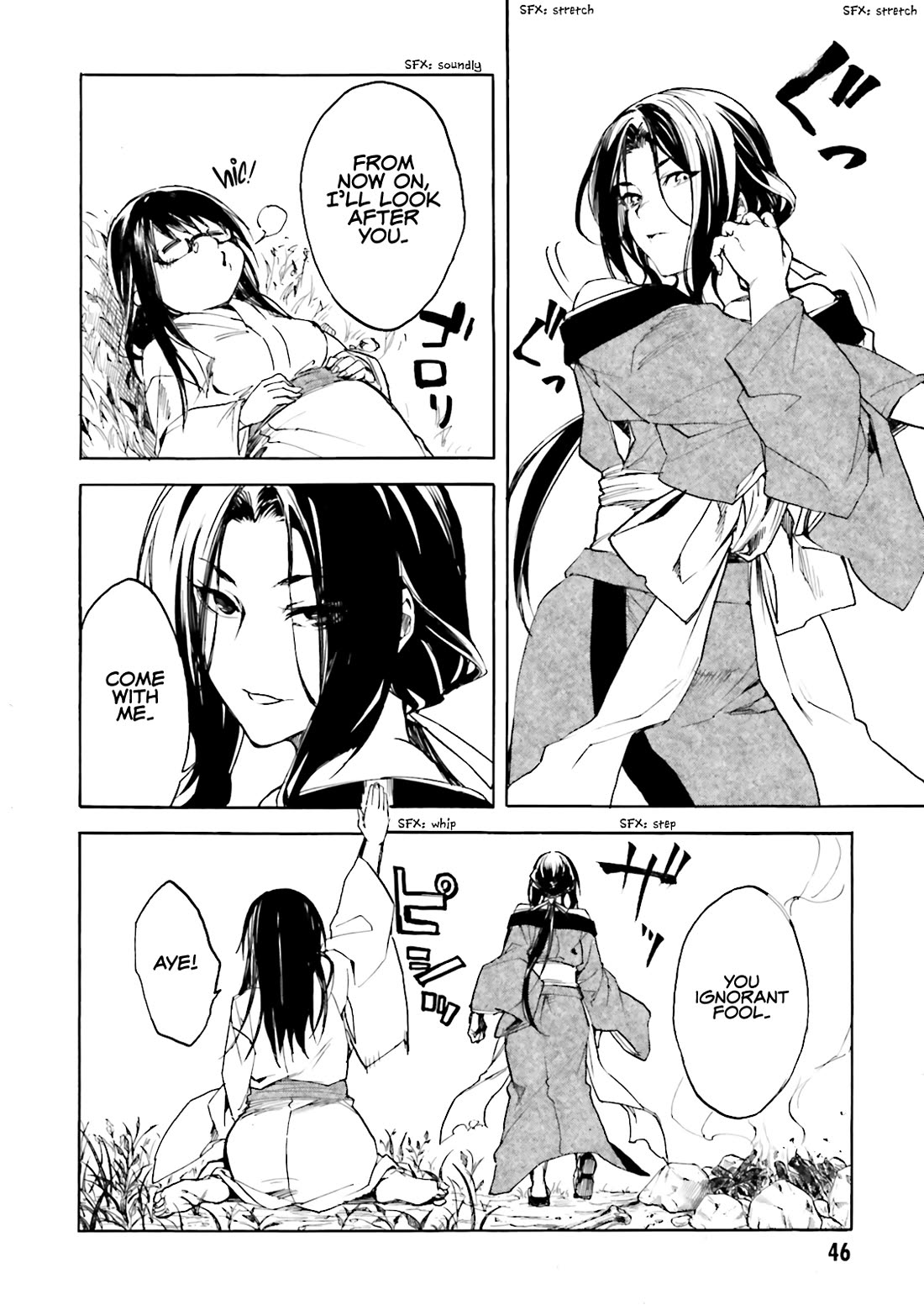 Kuhime Chapter 13 - Page 28