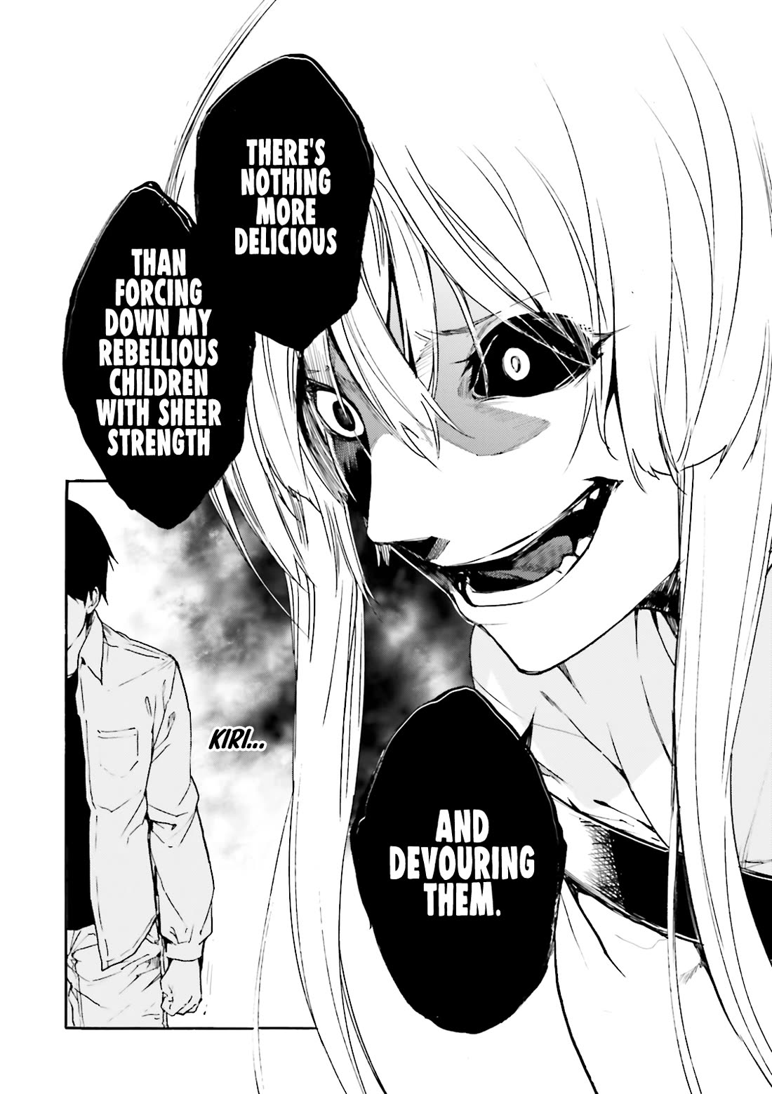 Kuhime Chapter 13 - Page 30