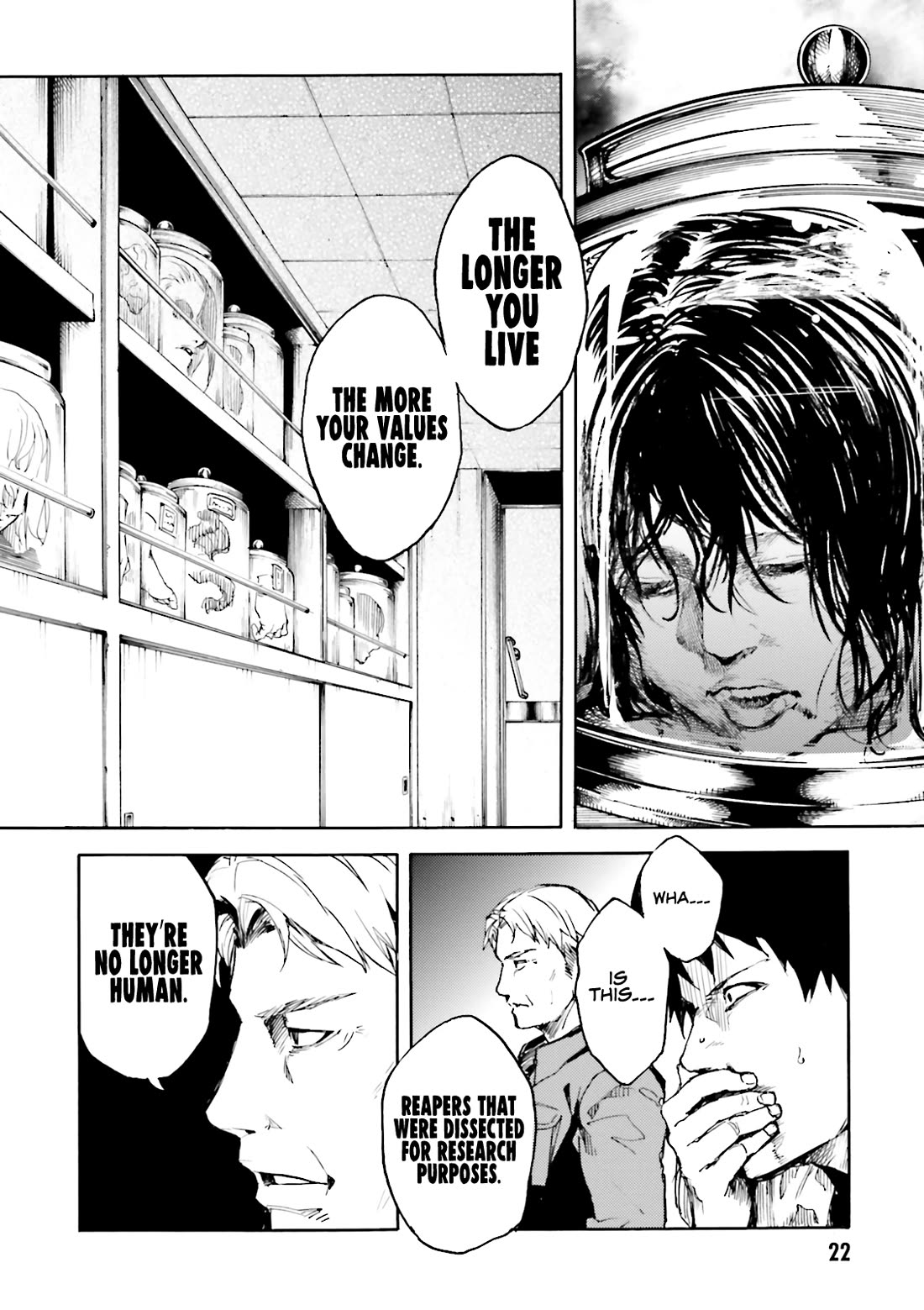 Kuhime Chapter 13 - Page 4