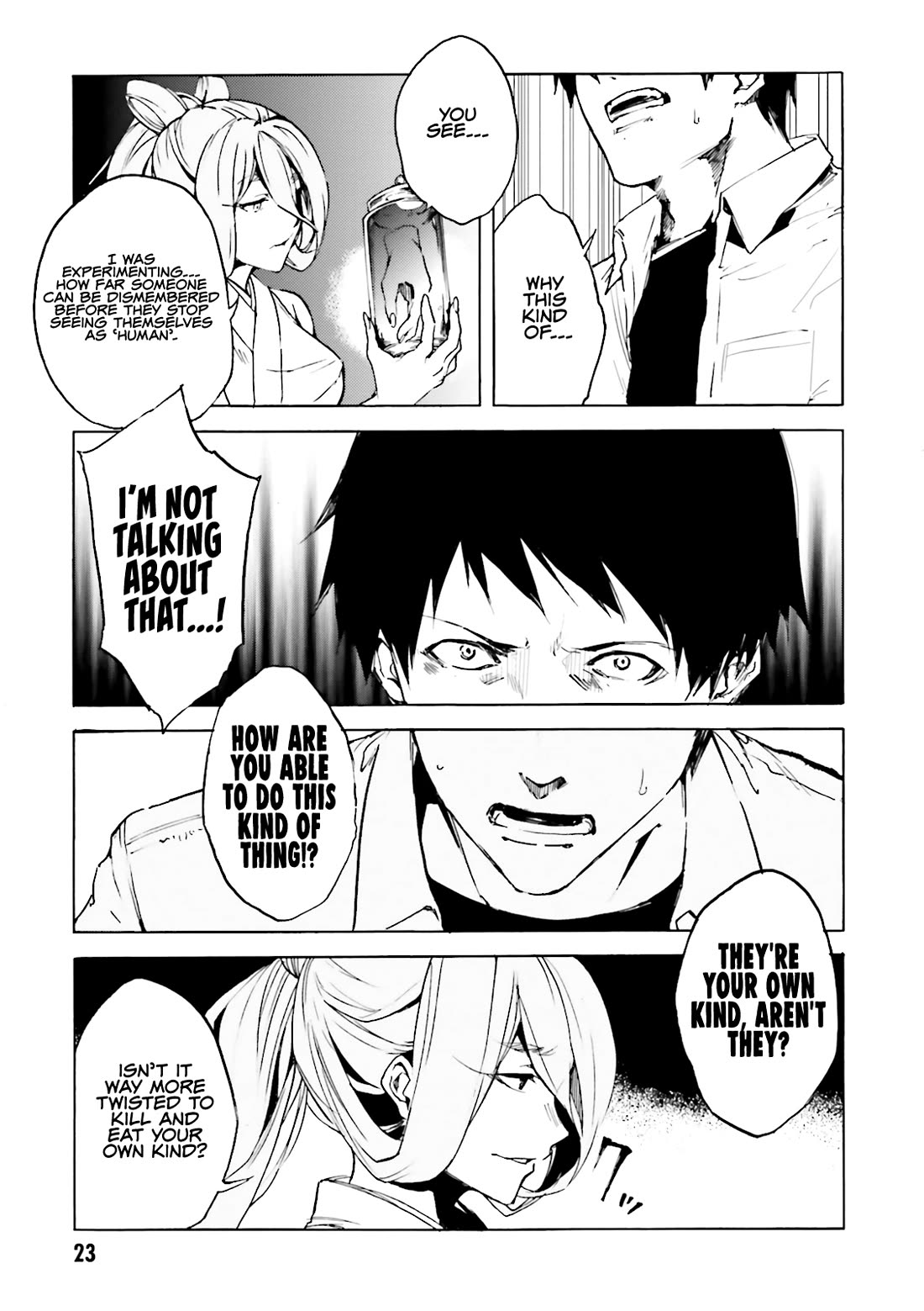 Kuhime Chapter 13 - Page 5