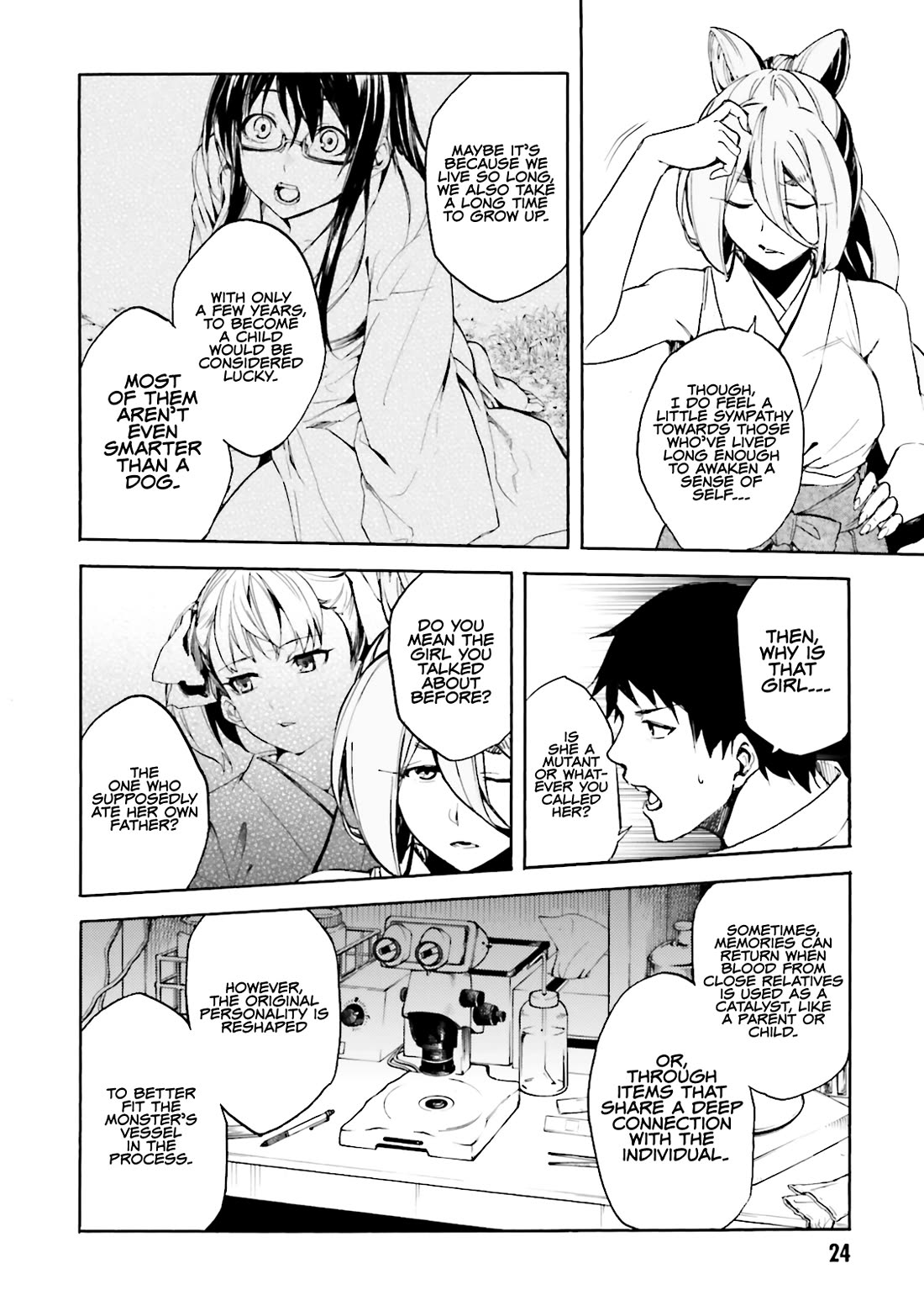 Kuhime Chapter 13 - Page 6