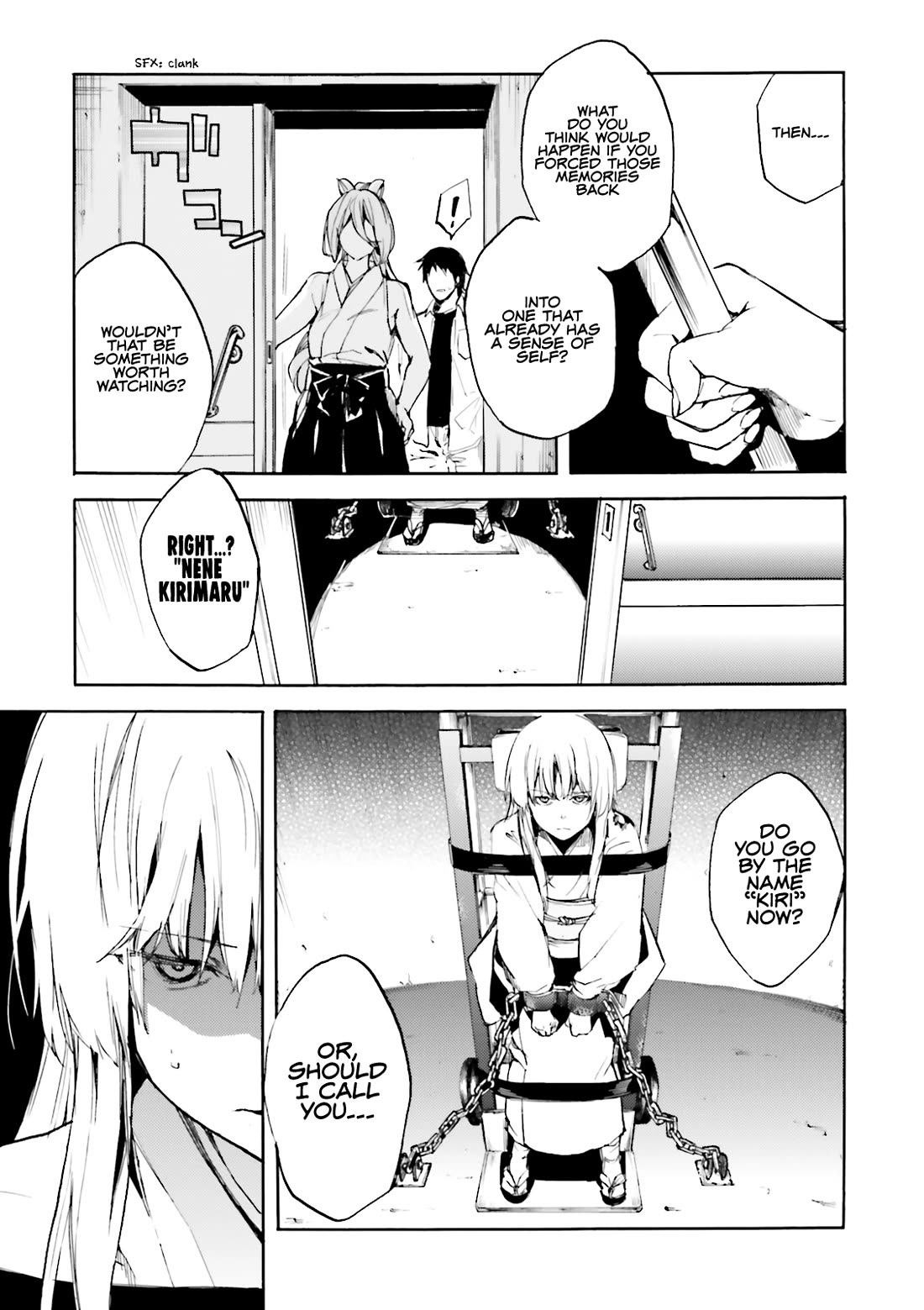 Kuhime Chapter 13 - Page 7