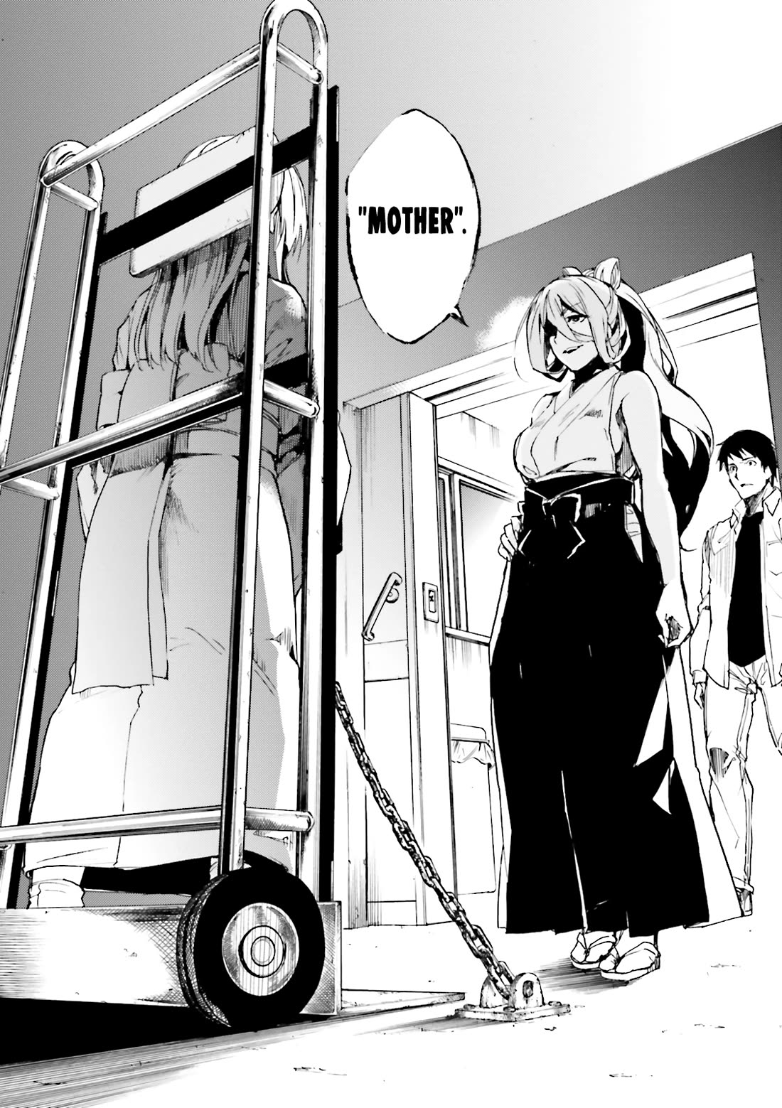 Kuhime Chapter 13 - Page 8