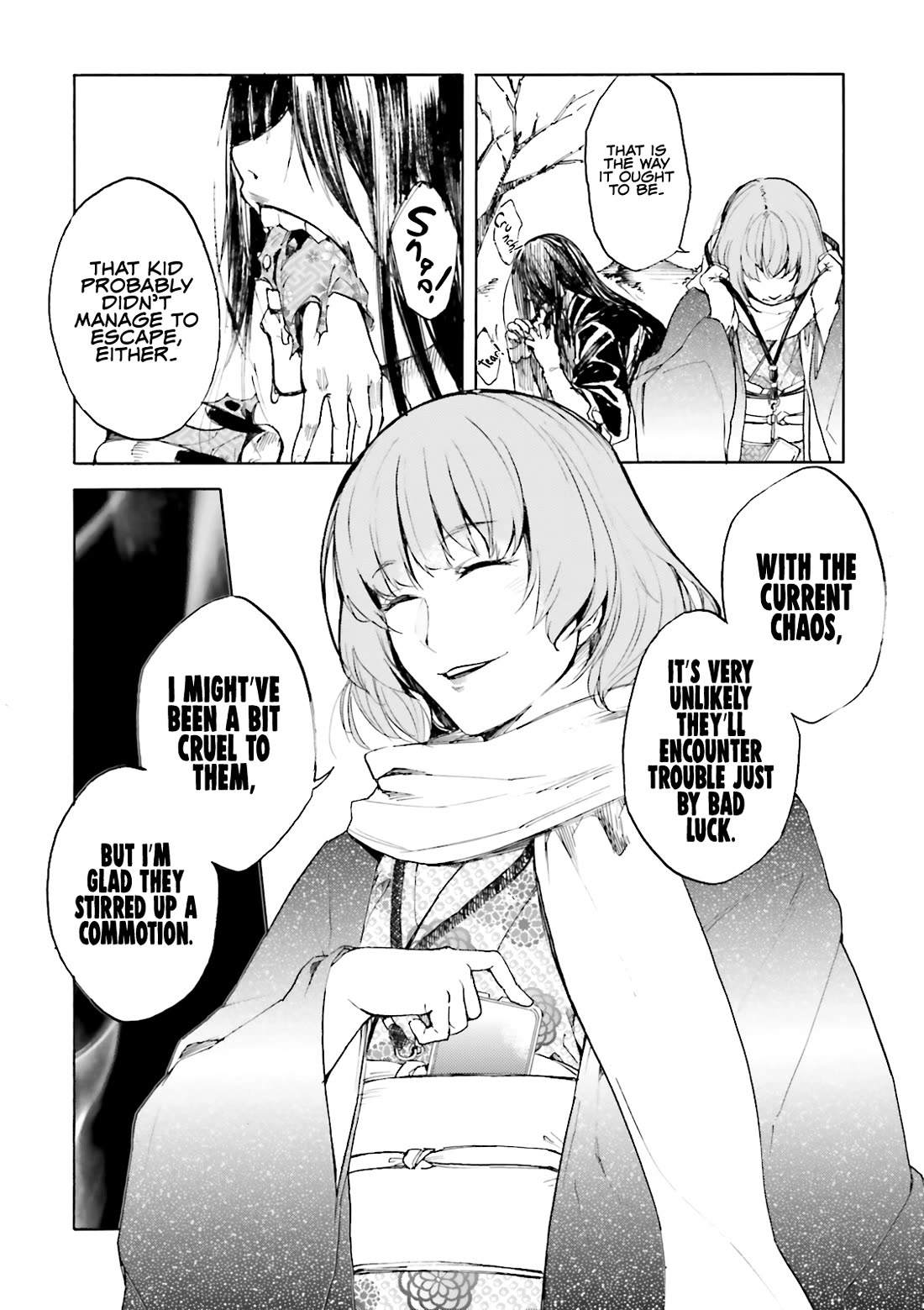 Kuhime Chapter 14 - Page 14