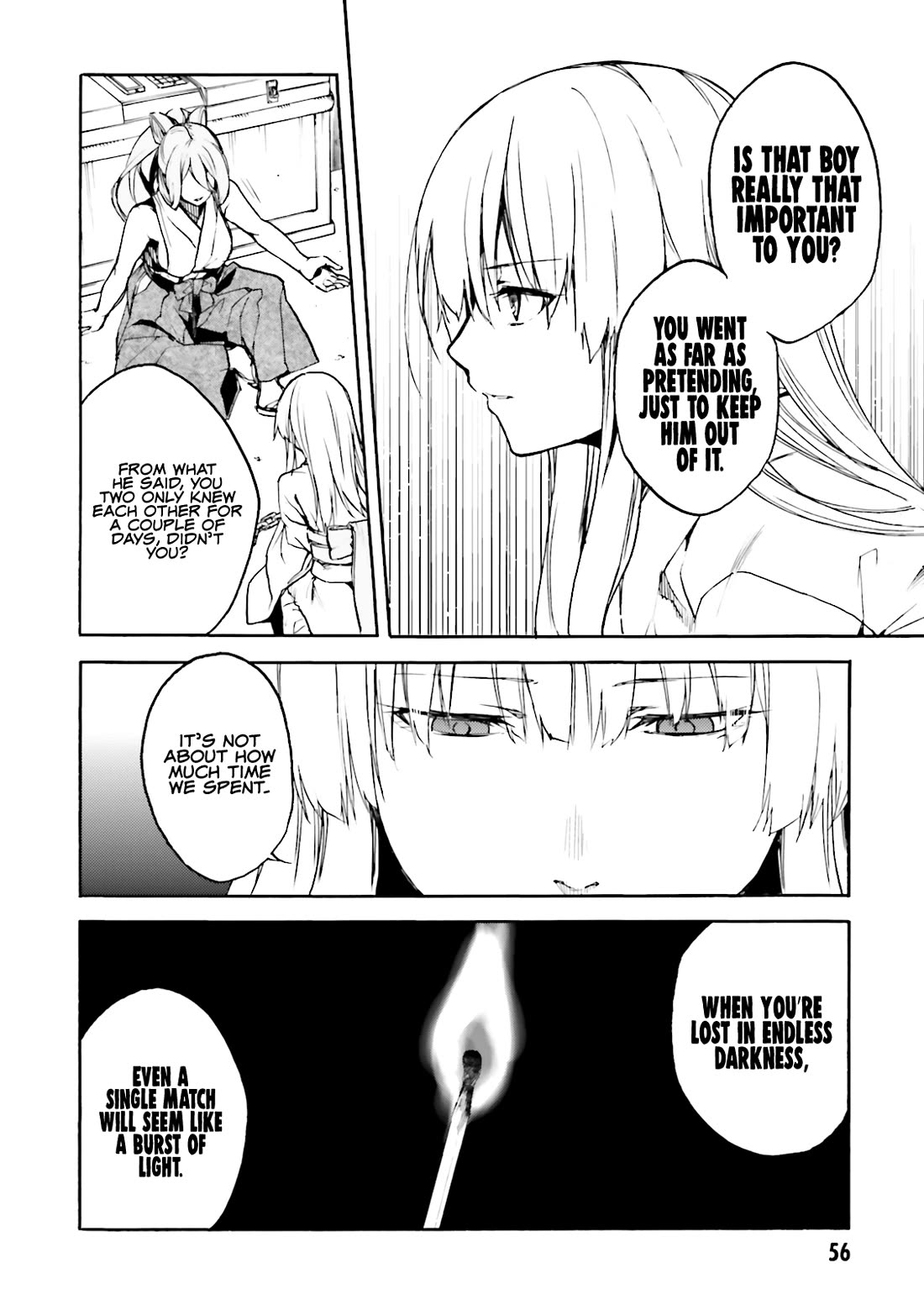 Kuhime Chapter 14 - Page 5