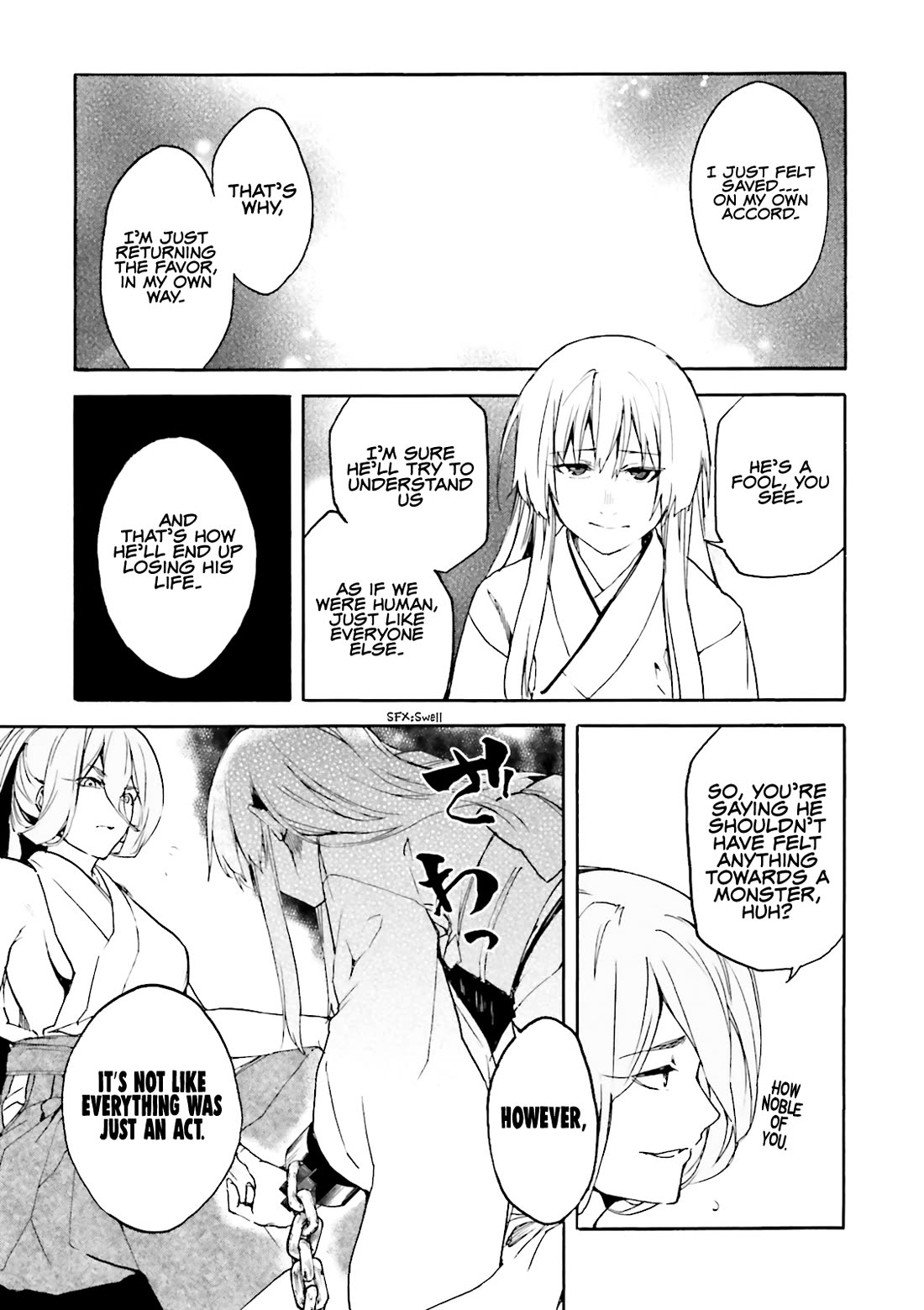 Kuhime Chapter 14 - Page 6