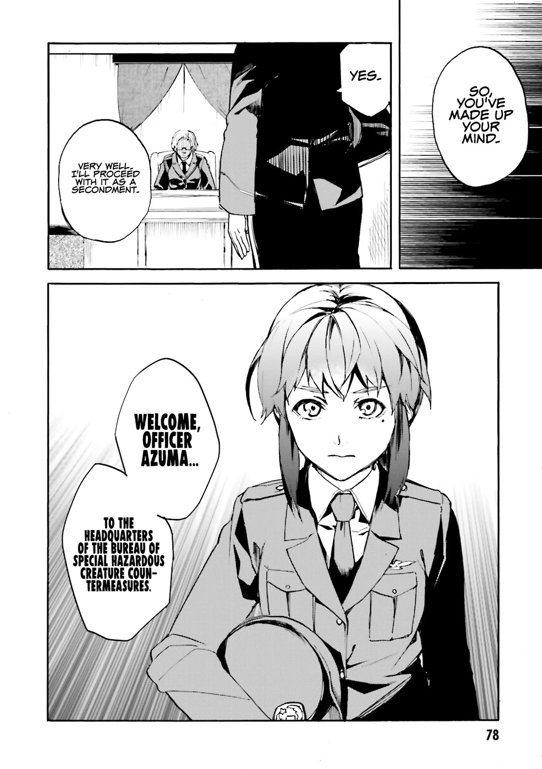 Kuhime Chapter 15 - Page 11