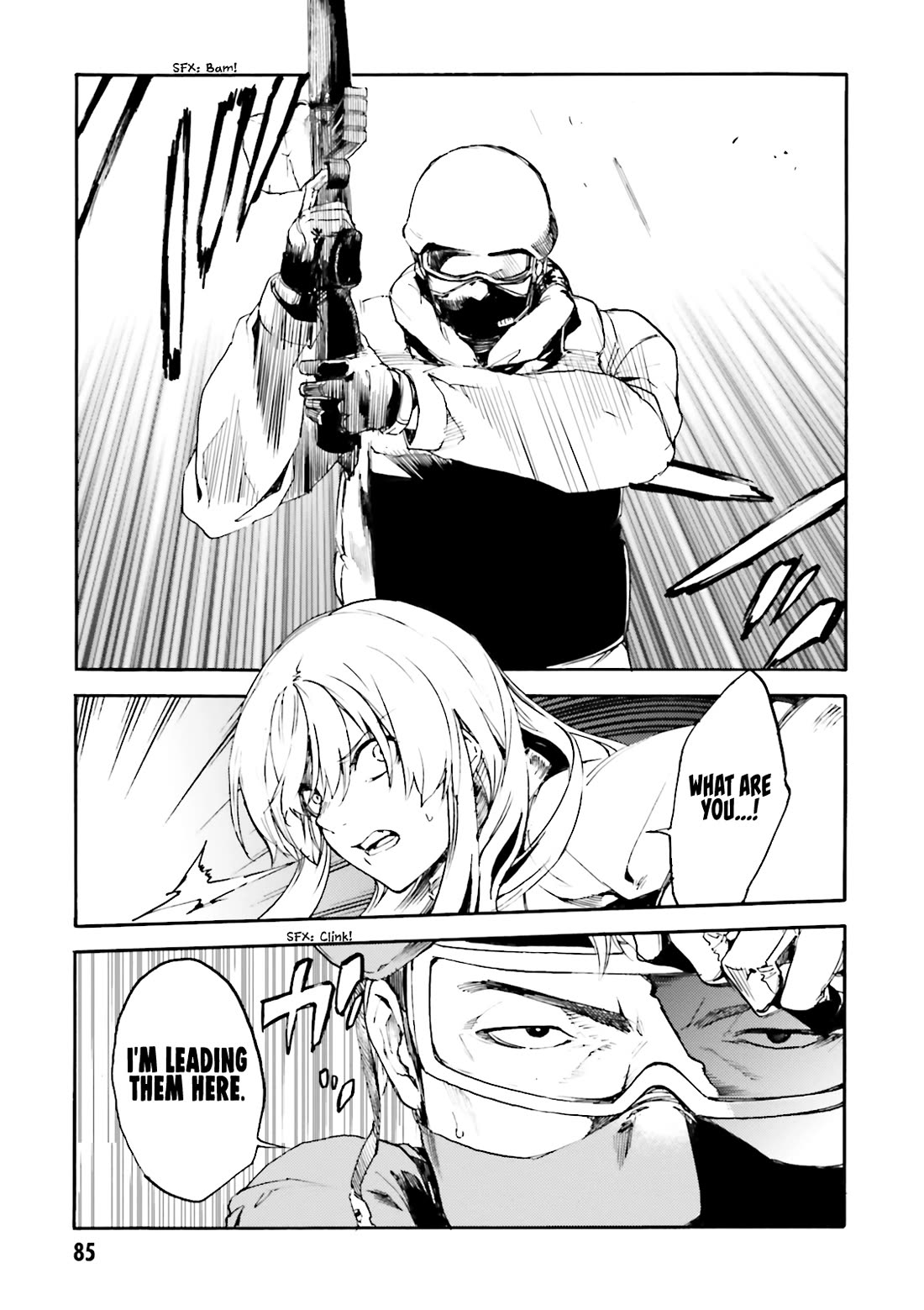 Kuhime Chapter 15 - Page 18