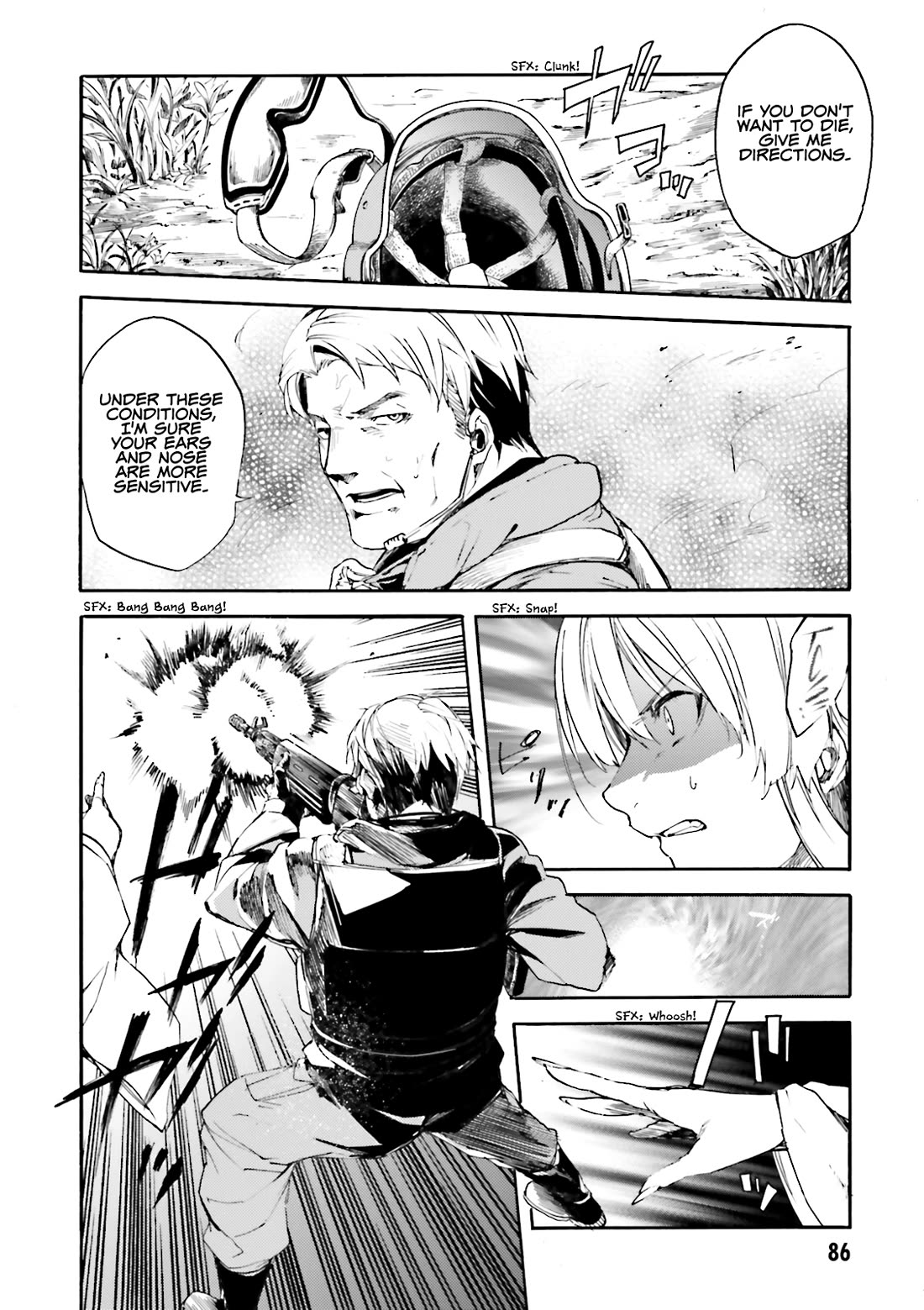 Kuhime Chapter 15 - Page 19