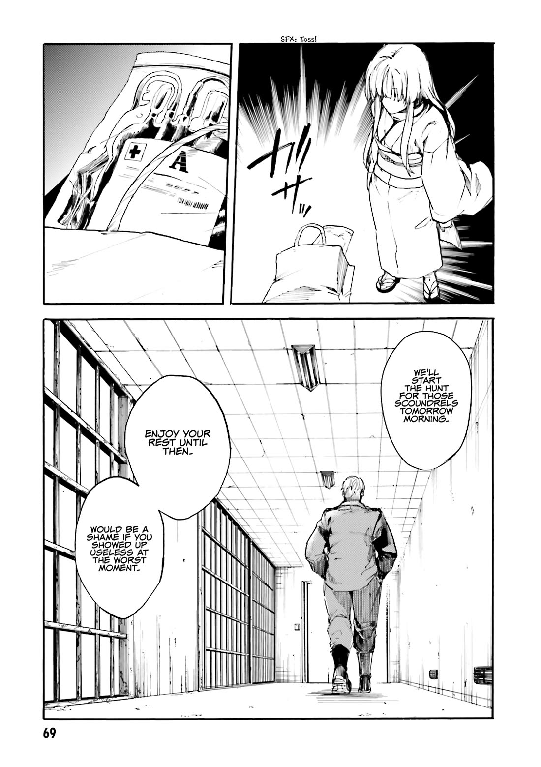 Kuhime Chapter 15 - Page 2