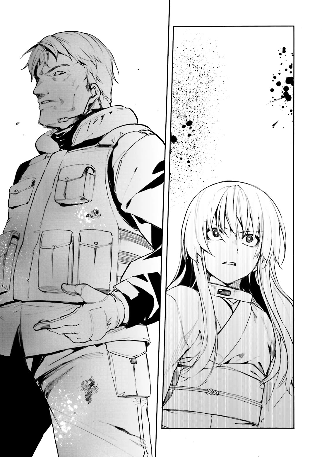 Kuhime Chapter 15 - Page 22