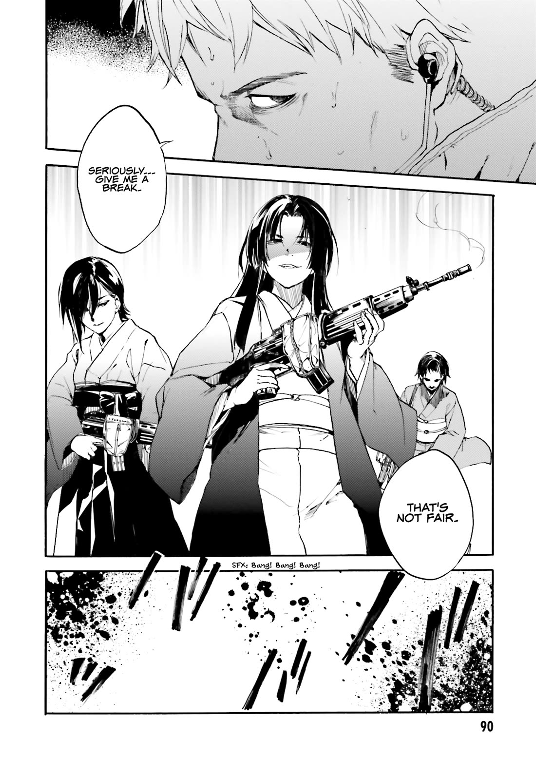 Kuhime Chapter 15 - Page 23