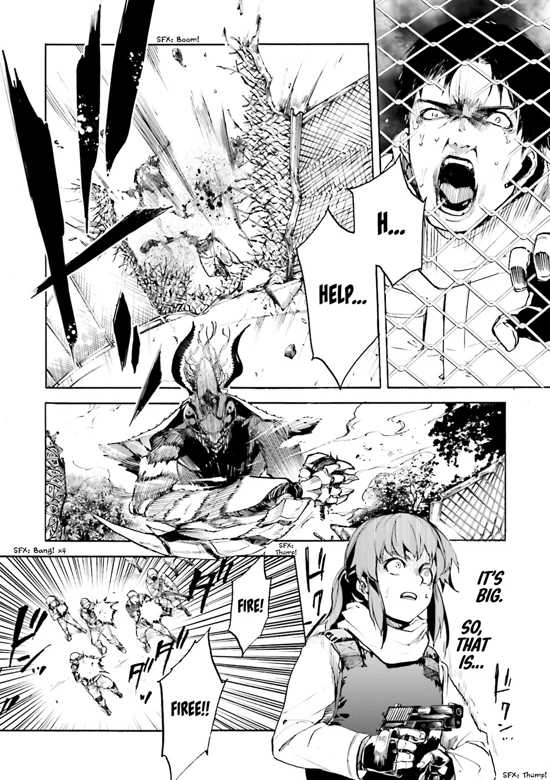 Kuhime Chapter 15 - Page 25
