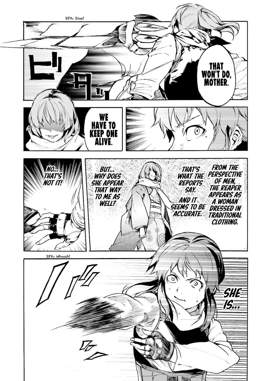 Kuhime Chapter 15 - Page 27
