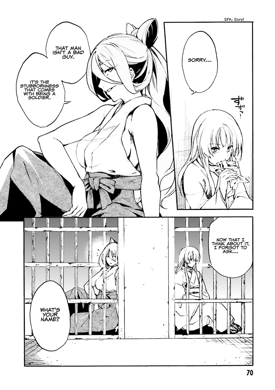 Kuhime Chapter 15 - Page 3