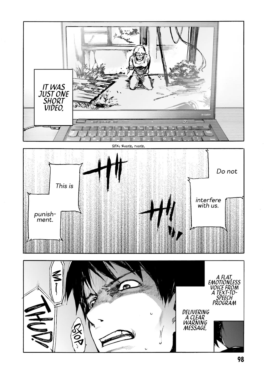 Kuhime Chapter 15 - Page 31