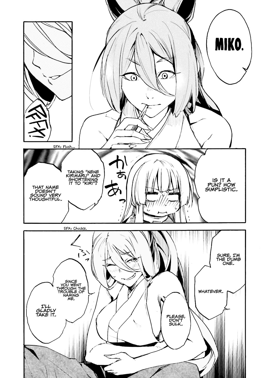 Kuhime Chapter 15 - Page 5