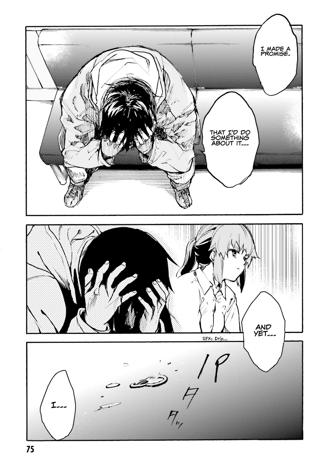 Kuhime Chapter 15 - Page 8