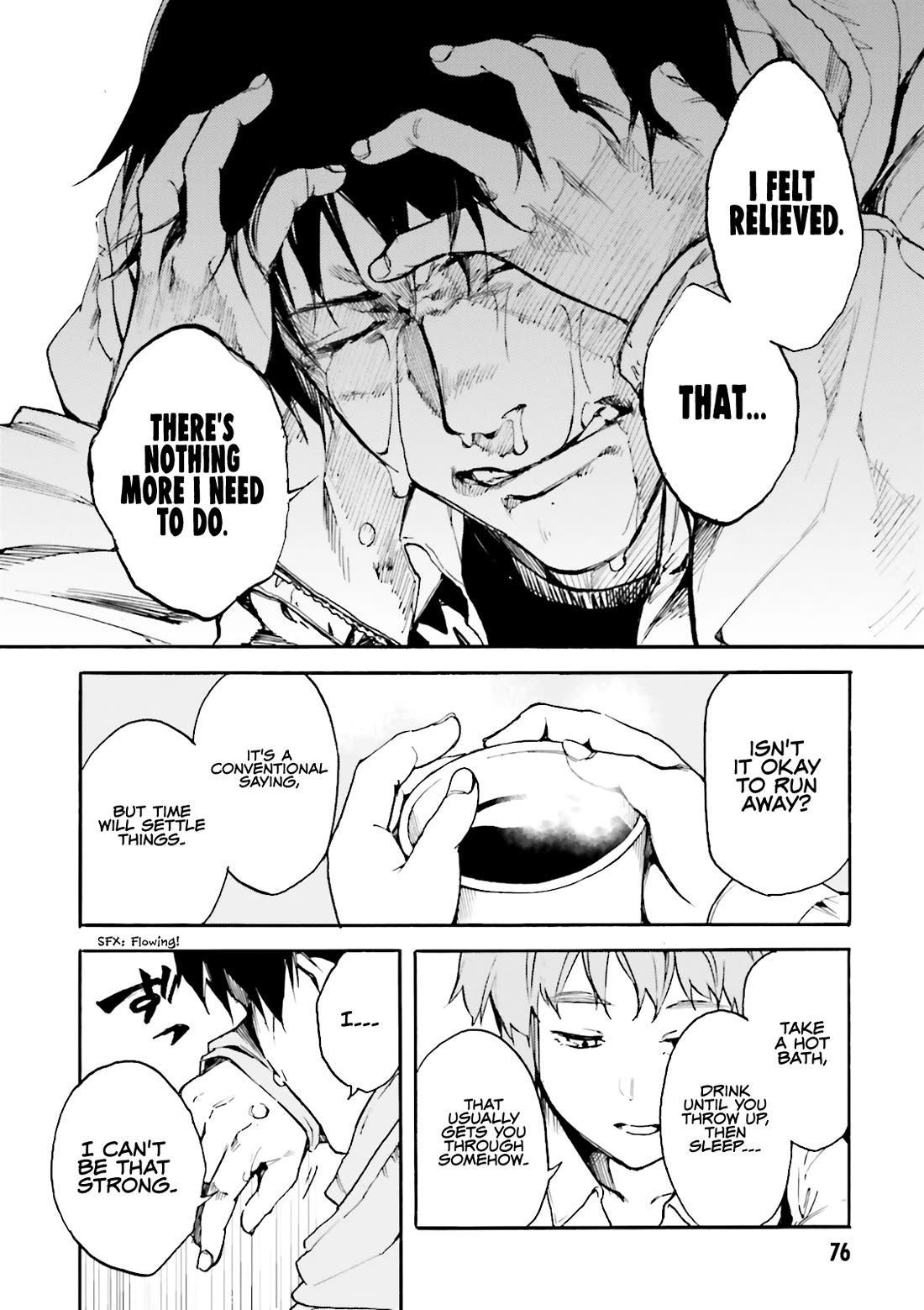Kuhime Chapter 15 - Page 9