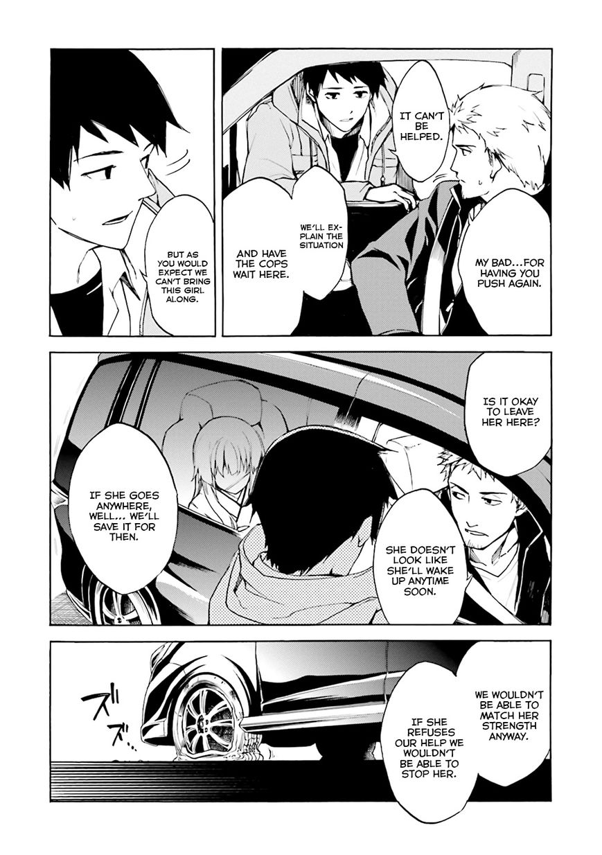 Kuhime Chapter 2 - Page 23