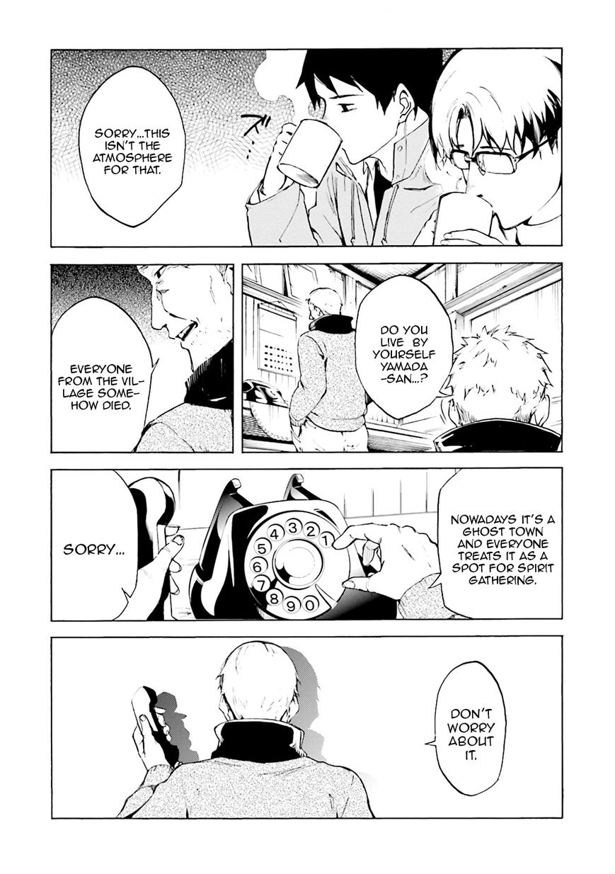 Kuhime Chapter 2 - Page 25