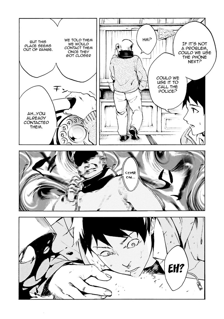 Kuhime Chapter 2 - Page 26