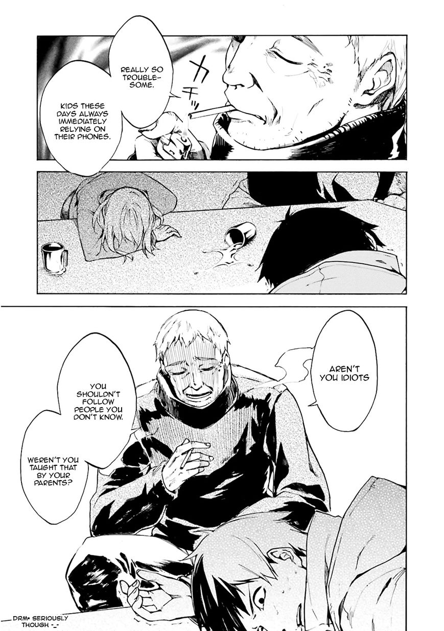 Kuhime Chapter 2 - Page 27