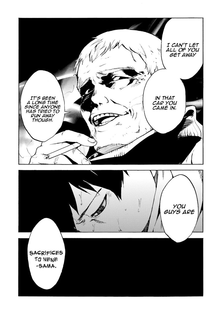 Kuhime Chapter 2 - Page 28