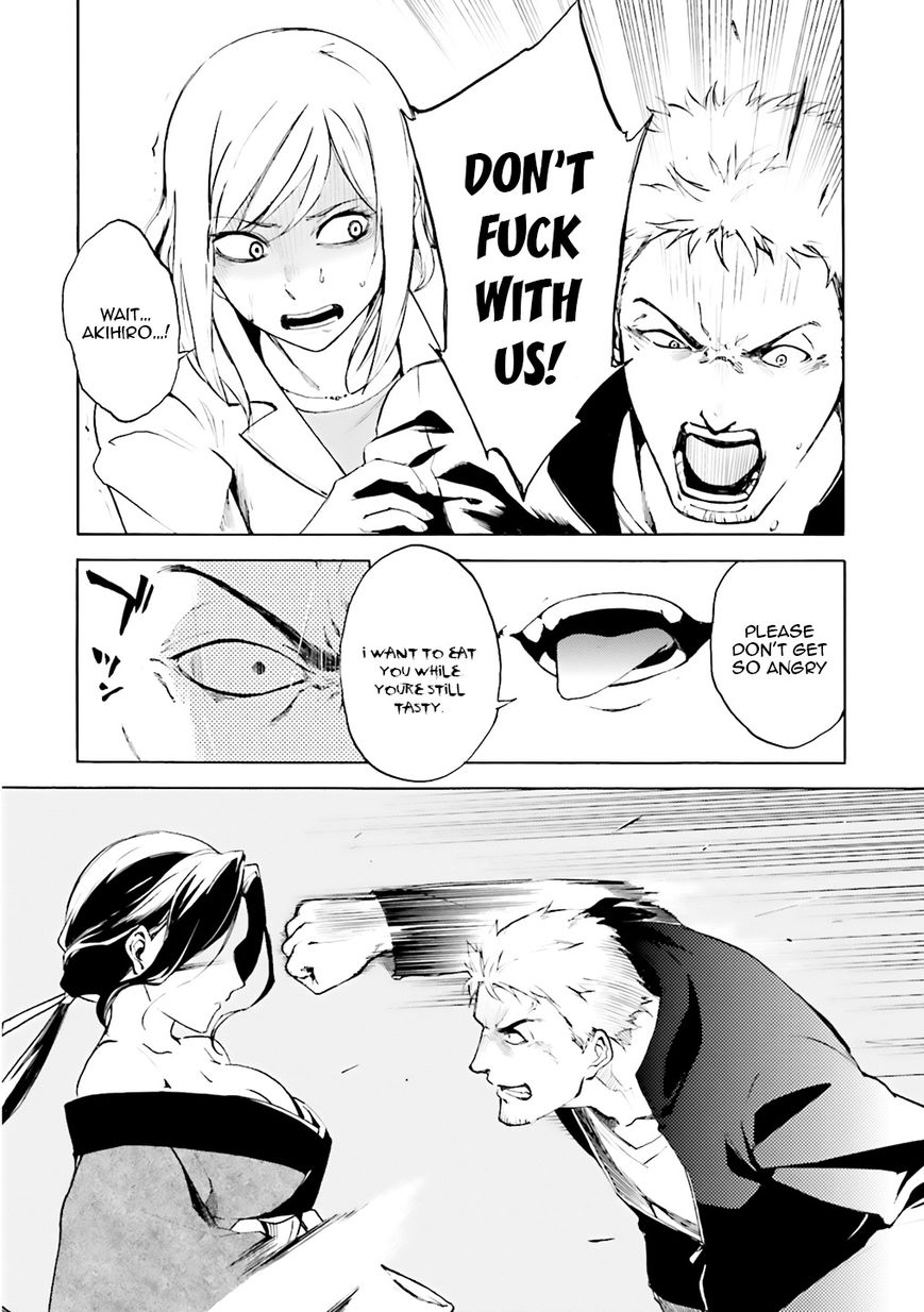 Kuhime Chapter 2 - Page 5