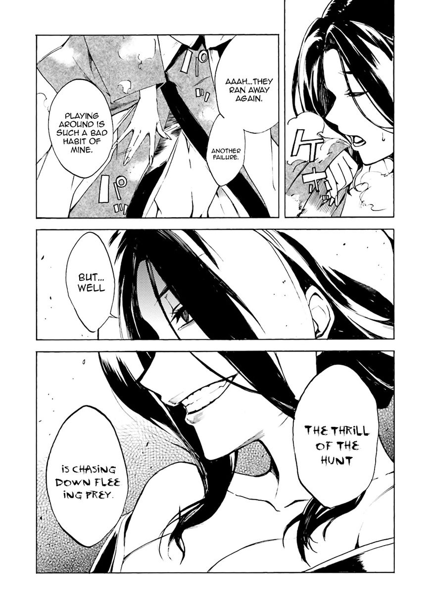 Kuhime Chapter 2 - Page 9