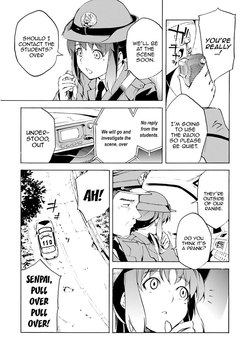 Kuhime Chapter 3 - Page 12