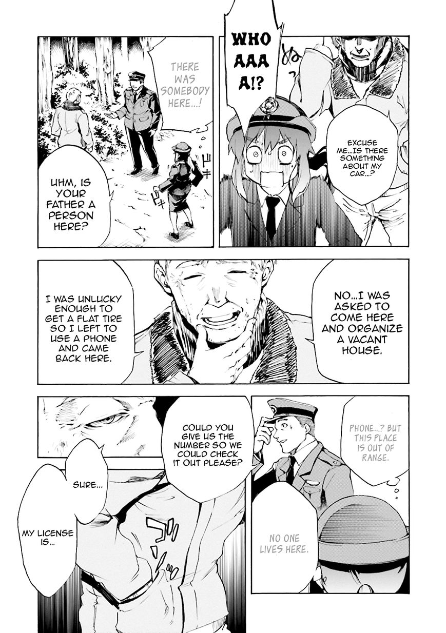 Kuhime Chapter 3 - Page 14