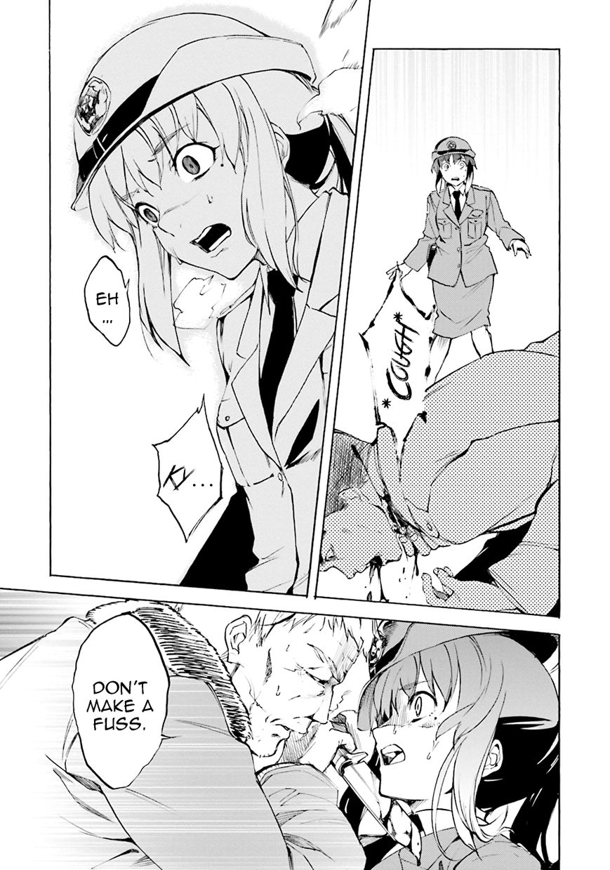 Kuhime Chapter 3 - Page 16