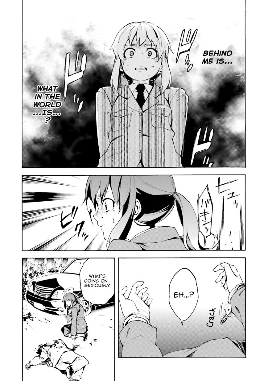 Kuhime Chapter 3 - Page 20