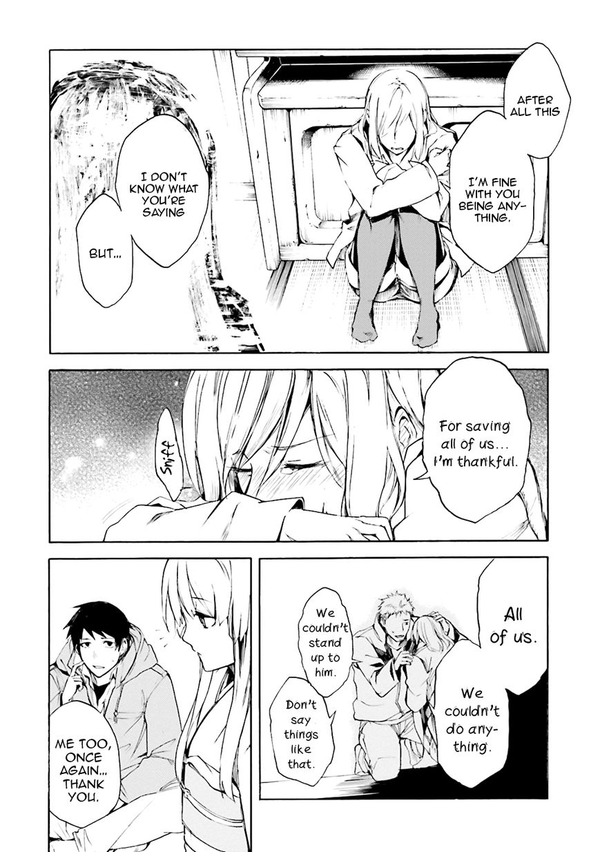 Kuhime Chapter 3 - Page 23