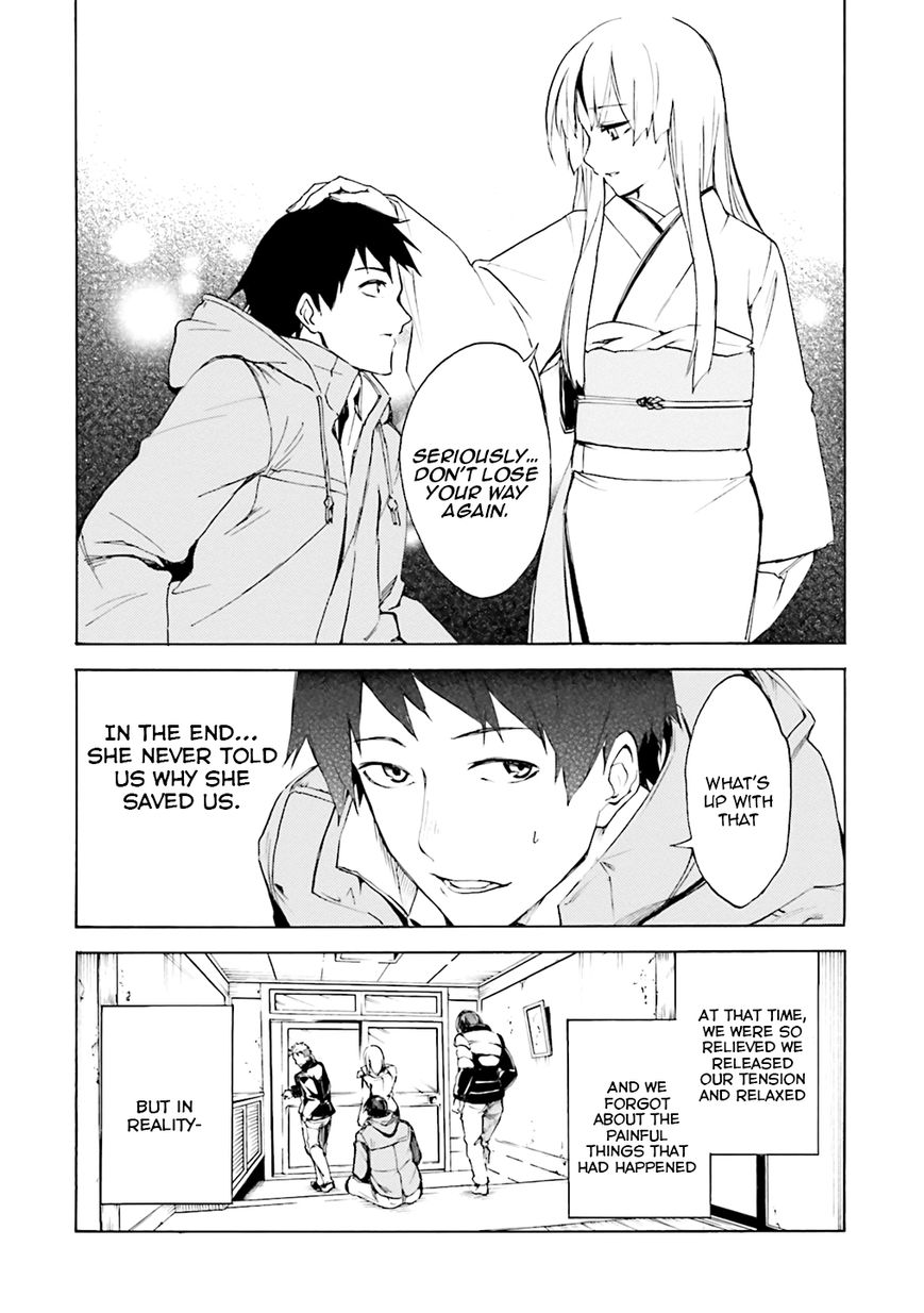 Kuhime Chapter 3 - Page 24
