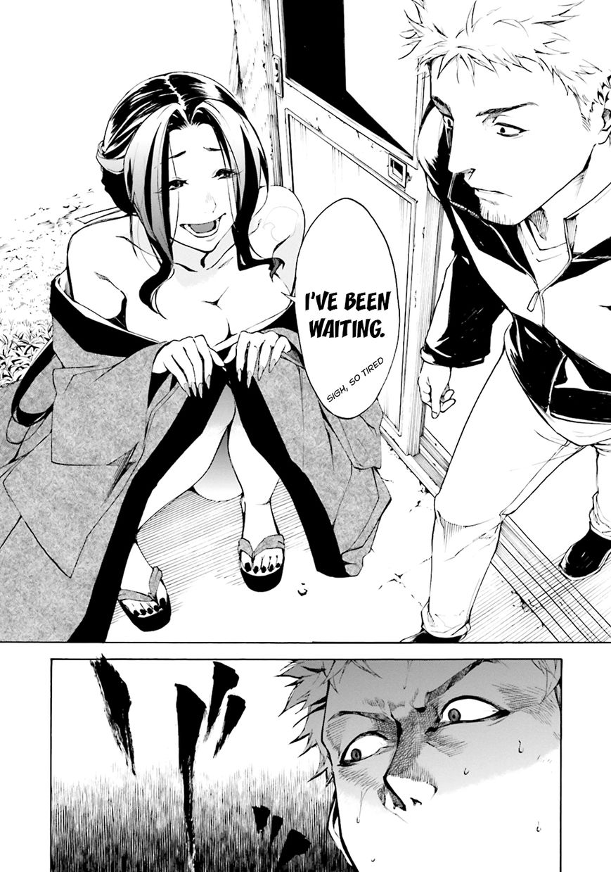 Kuhime Chapter 3 - Page 25
